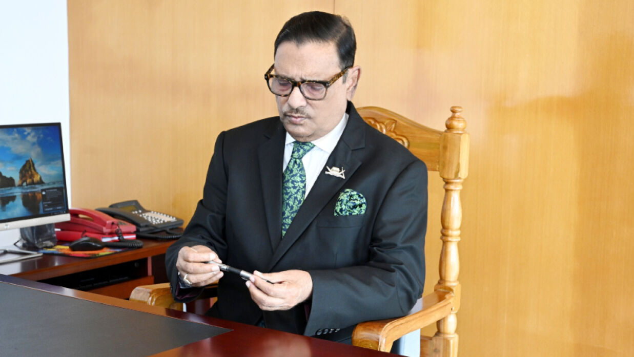 ওবায়দুল কাদের