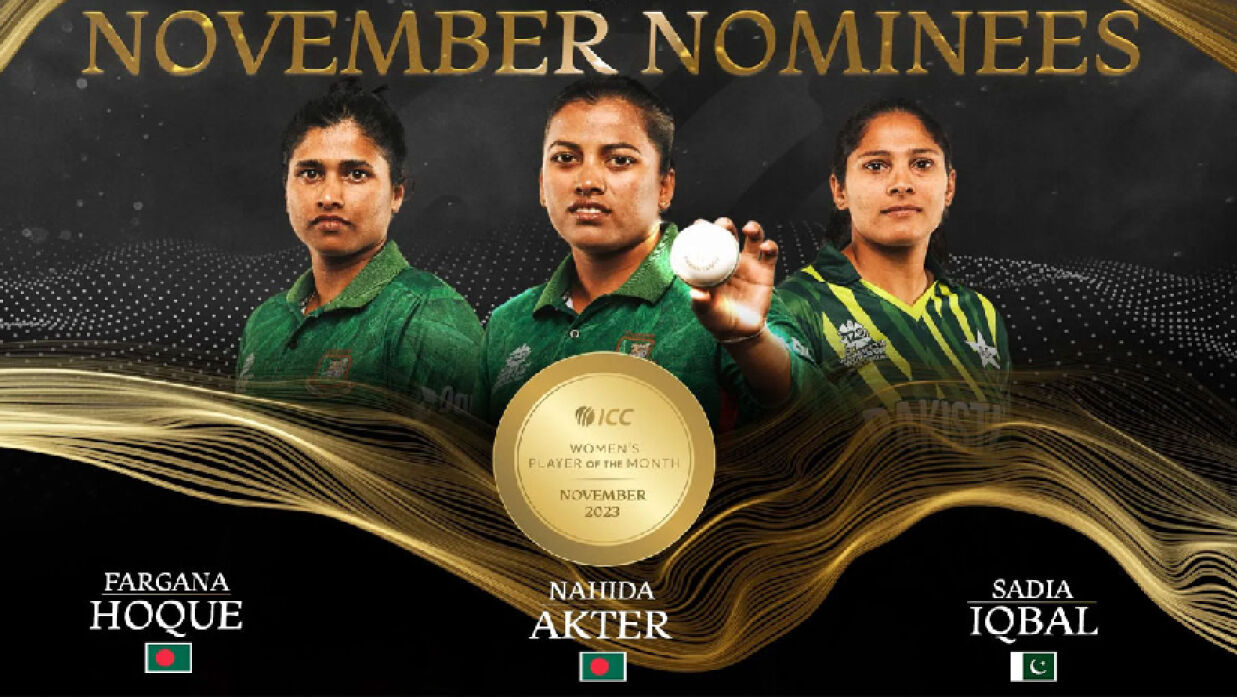 নভেম্বর মাসের নির্বাচিত সেরা তিন নারী ক্রিকেটার