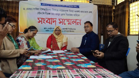 দলীয় ক্ষমতা ব্যবহার করে এখনও বিচারের বাইরে যৌন নিপীড়ক ডা. রাজু