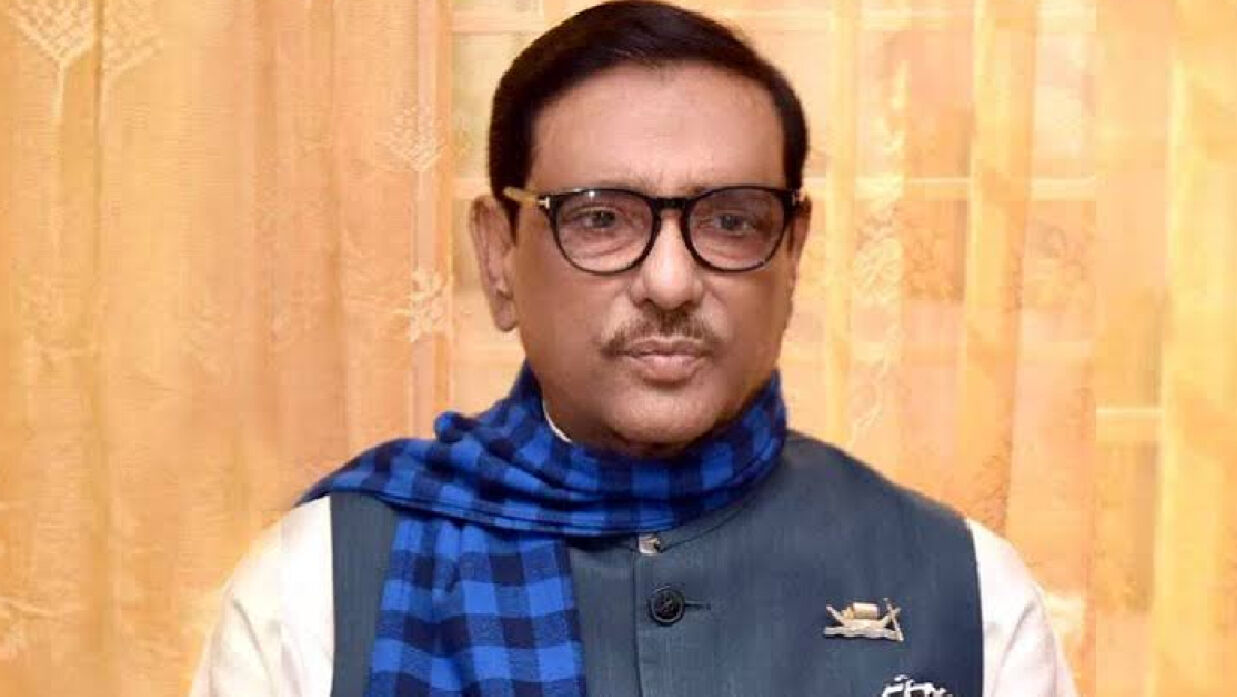 ওবায়দুল কাদের