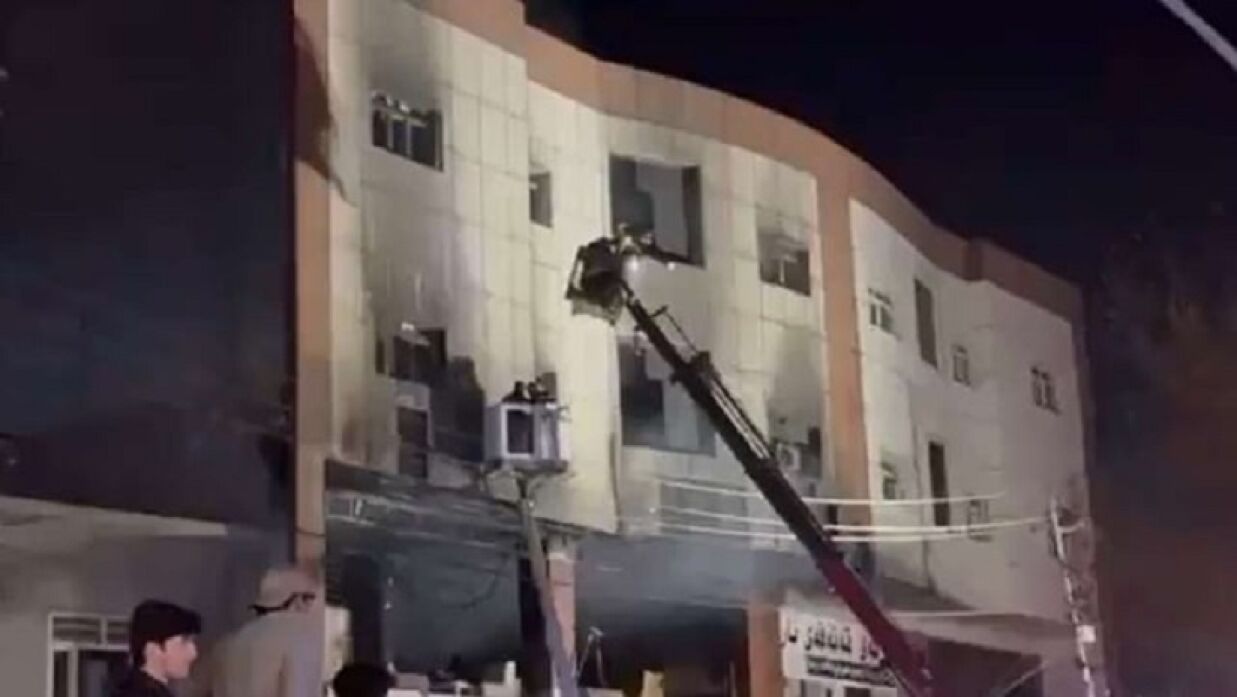 ইরাকের বিশ্ববিদ্যালয়ে আগুনে ১৪ জন নিহত