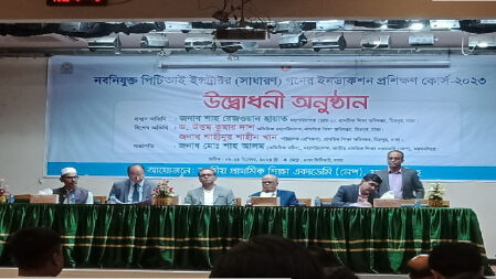 প্রাথমিক শিক্ষার ব্যাপক পরিবর্তন হচ্ছে: ডিপিই ডিজি