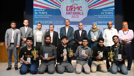 শেষ হল রেমিয়েন্স ডিবেটিং সোসাইটির তিনদিন ব্যাপী বির্তক প্রতিযোগিতা