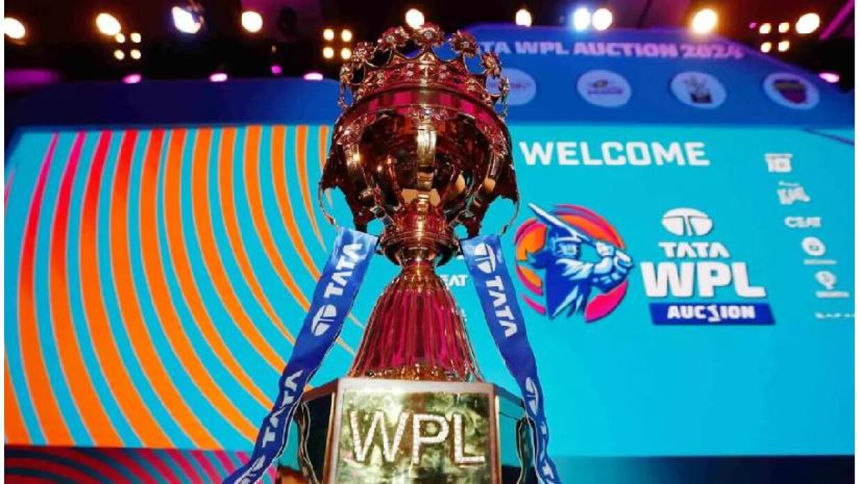 মেয়েদের আইপিএল ট্রফি