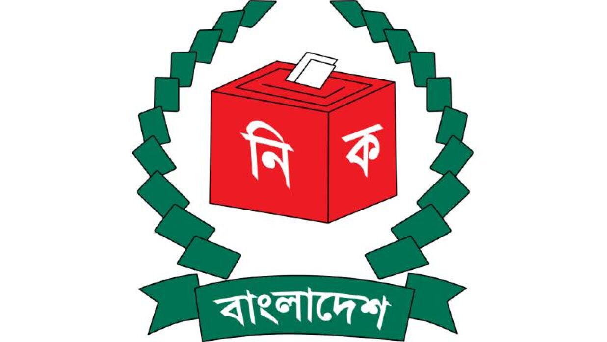 যে দলের সব প্রার্থীর মনোনয়ন বাতিল হয়েছে  