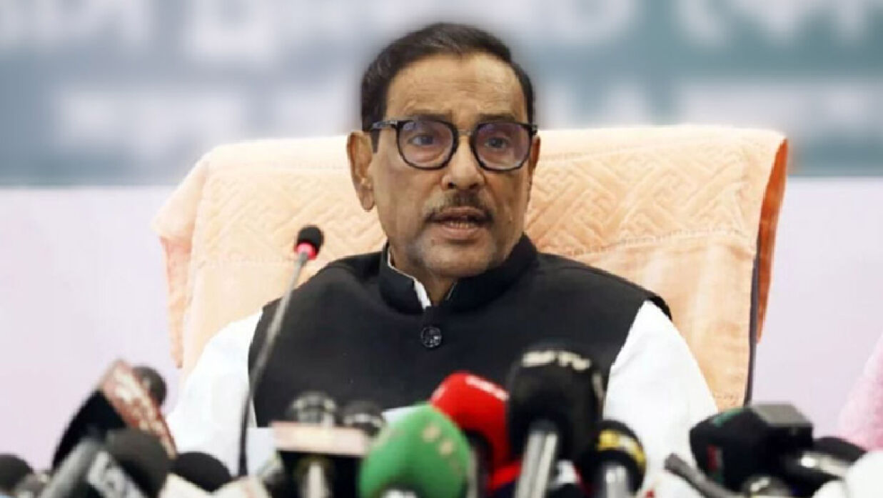 সংবাদ সম্মেলনে বক্তব্য রাখছেন আওয়ামী লীগের সাধারণ সম্পাদক ওবায়দুল কাদের।