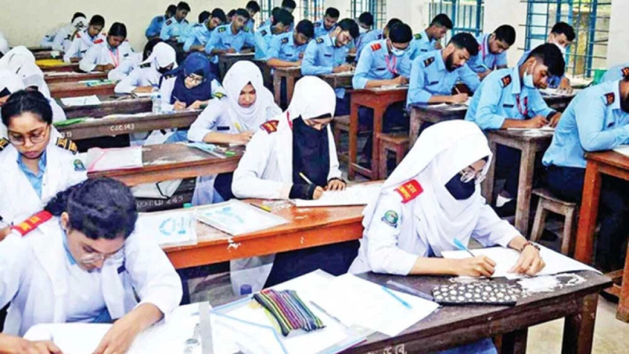 পরীক্ষার্থী