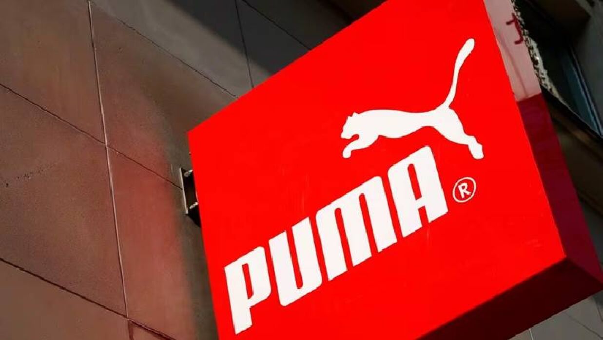 ইসরায়েল ফুটবল দলকে আর স্পন্সর করবে না পুমা