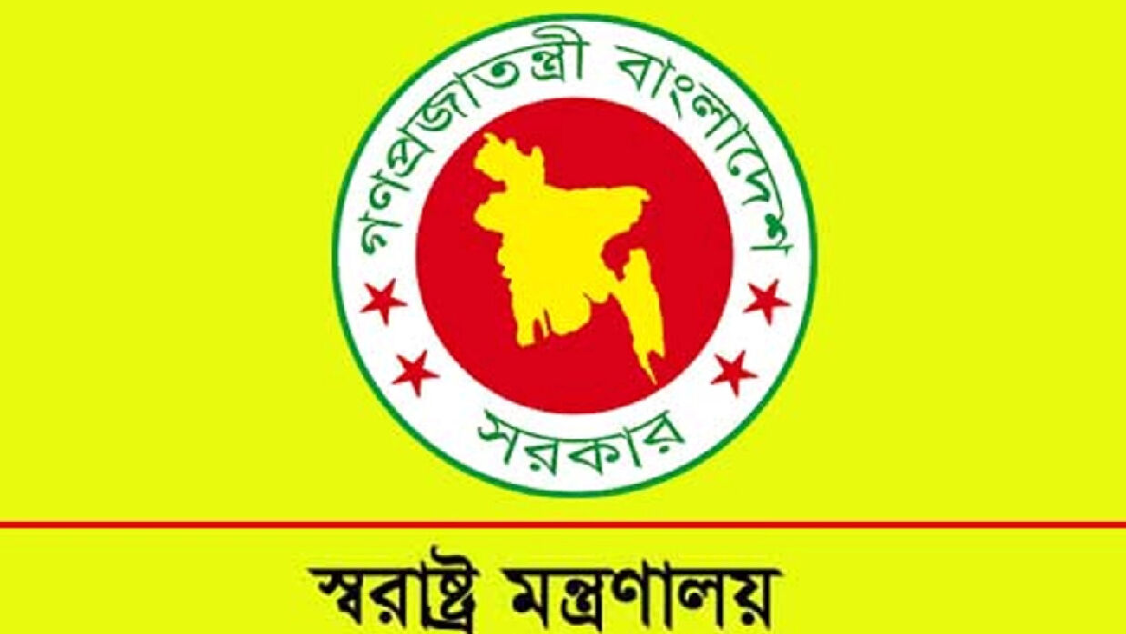 ১৮ ডিসেম্বর থেকে ভোটার নিরুৎসাহিত হয় এমন সভা-সমাবেশ করা যাবে না