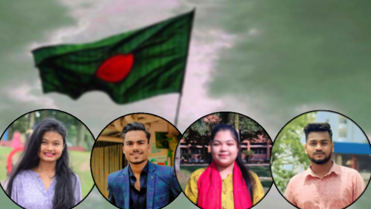 বিশ্ববিদ্যালয় শিক্ষার্থীদের ভাবনায় বিজয় দিবস