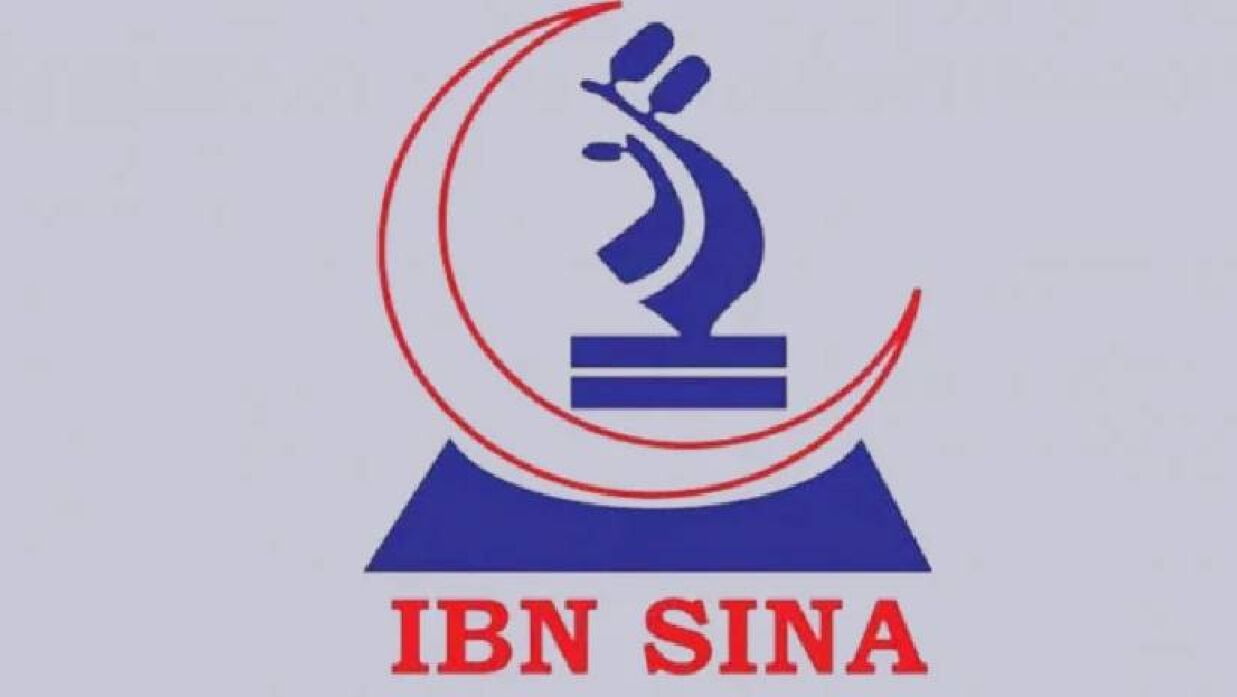 রেজিস্ট্রার নেবে ইবনে সিনা, লাগবে না অভিজ্ঞতা