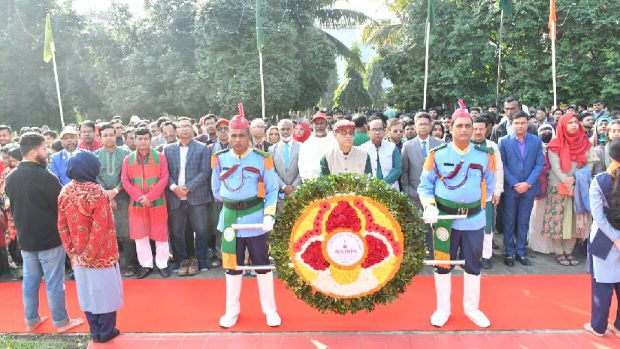 বাকৃবিতে বিজয় দিবস উদযাপন