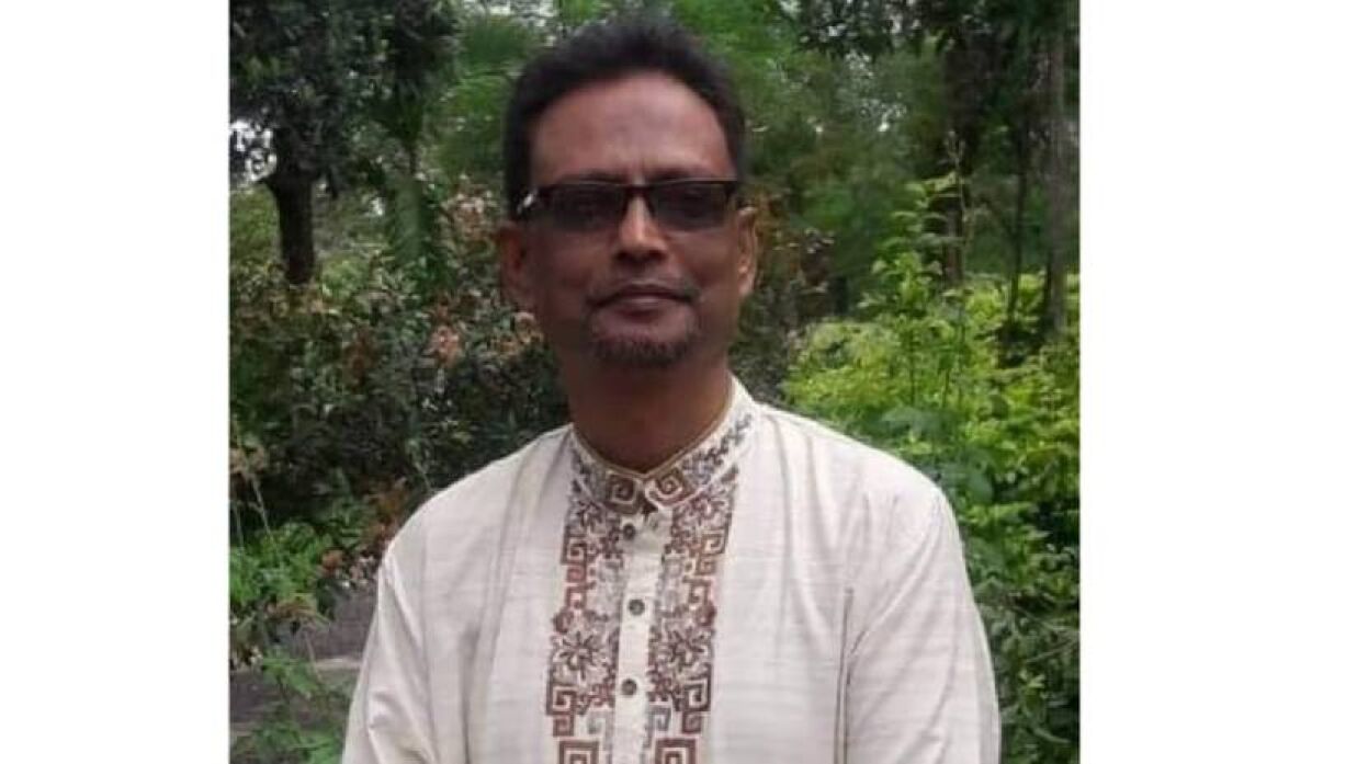 এমসি কলেজের সাবেক অধ্যক্ষ মরহুম প্রফেসর মো. সালেহ আহমদ
