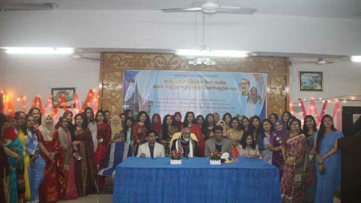 বিদায় অনুষ্ঠা