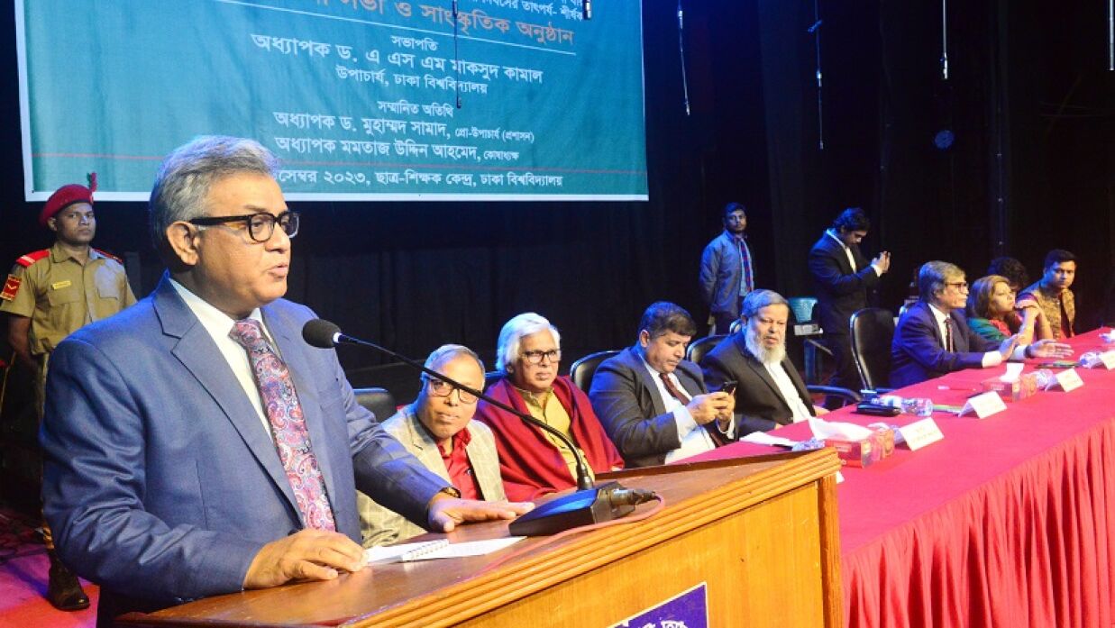 স্মার্ট বাংলাদেশ বিনির্মাণে তরুণ প্রজন্মকে ভূমিকা রাখতে হবে: ঢাবি উপাচার্য