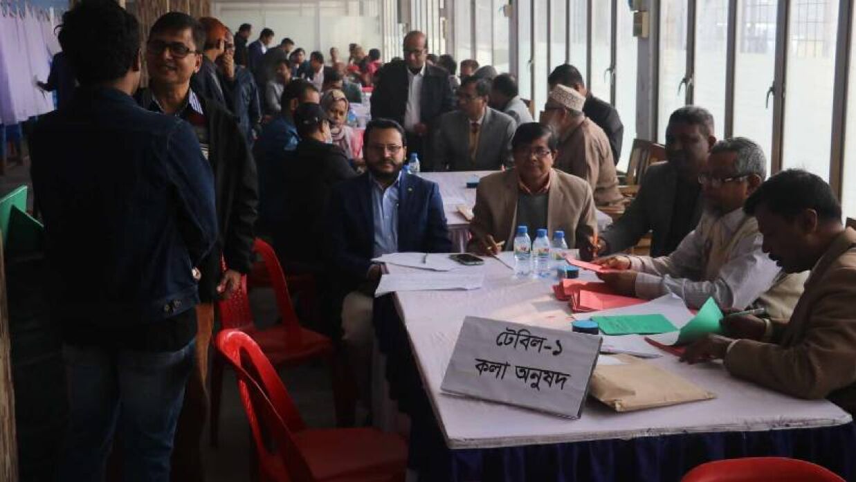 রাবির অথরিটি ও শিক্ষক সমিতির নির্বাচন