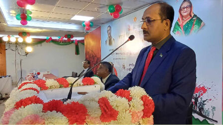 স্মার্ট বাংলাদেশের আঁতুড়ঘর হবে প্রাথমিক স্কুল : গণশিক্ষা সচিব