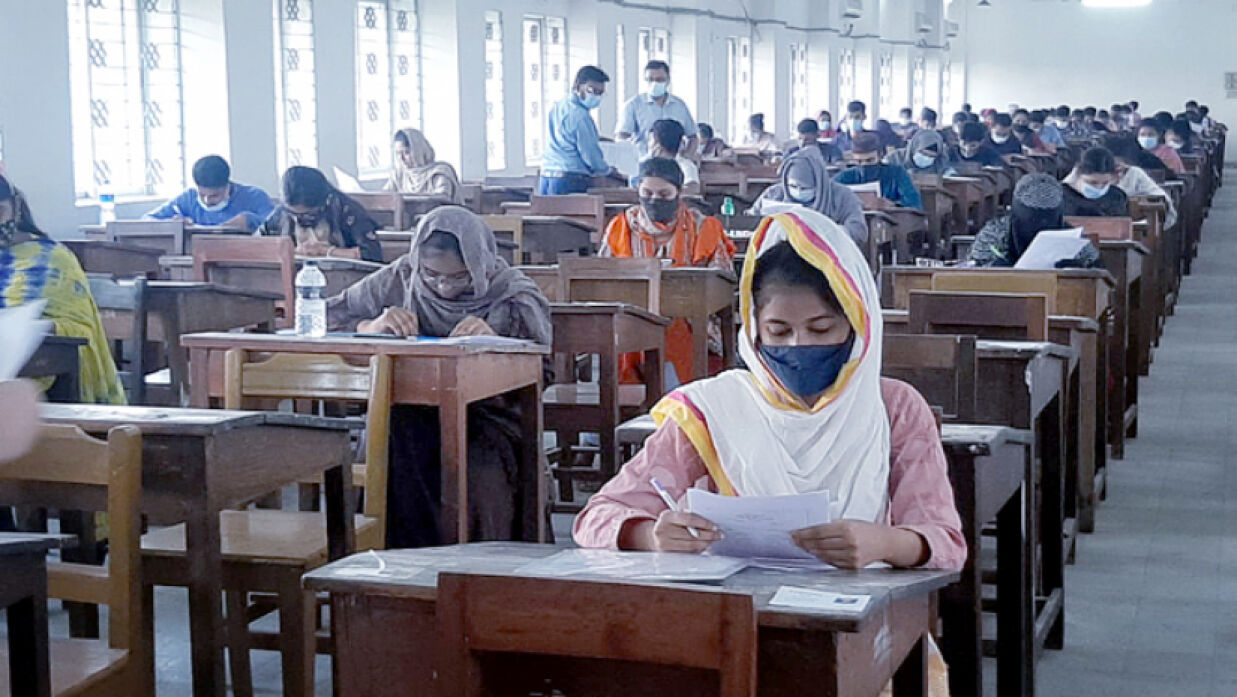 ভর্তি পরীক্ষার্থী