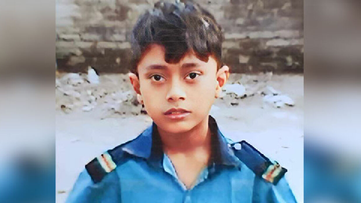 শাহীন আলী (১১)।