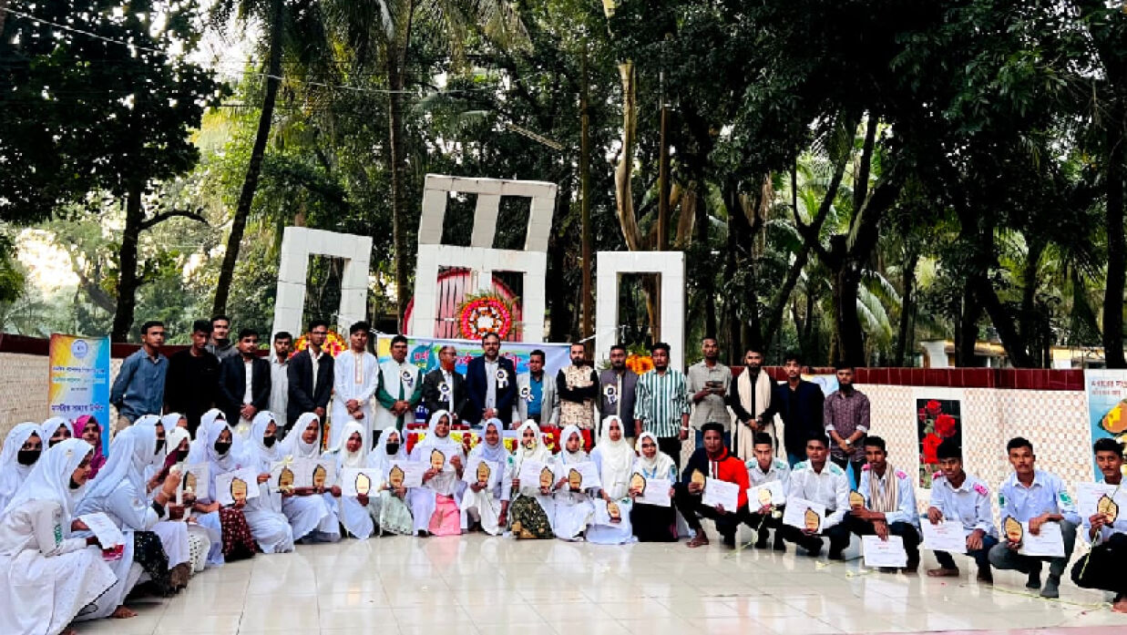 তারুণ্যের মেধা বিকাশের লক্ষ্যে মাস্টার শাহাবুদ্দিন কুইজ প্রতিযোগিতা