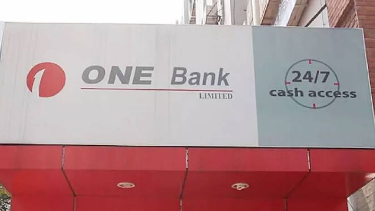 স্নাতক পাসে ওয়ান ব্যাংকে চাকরি