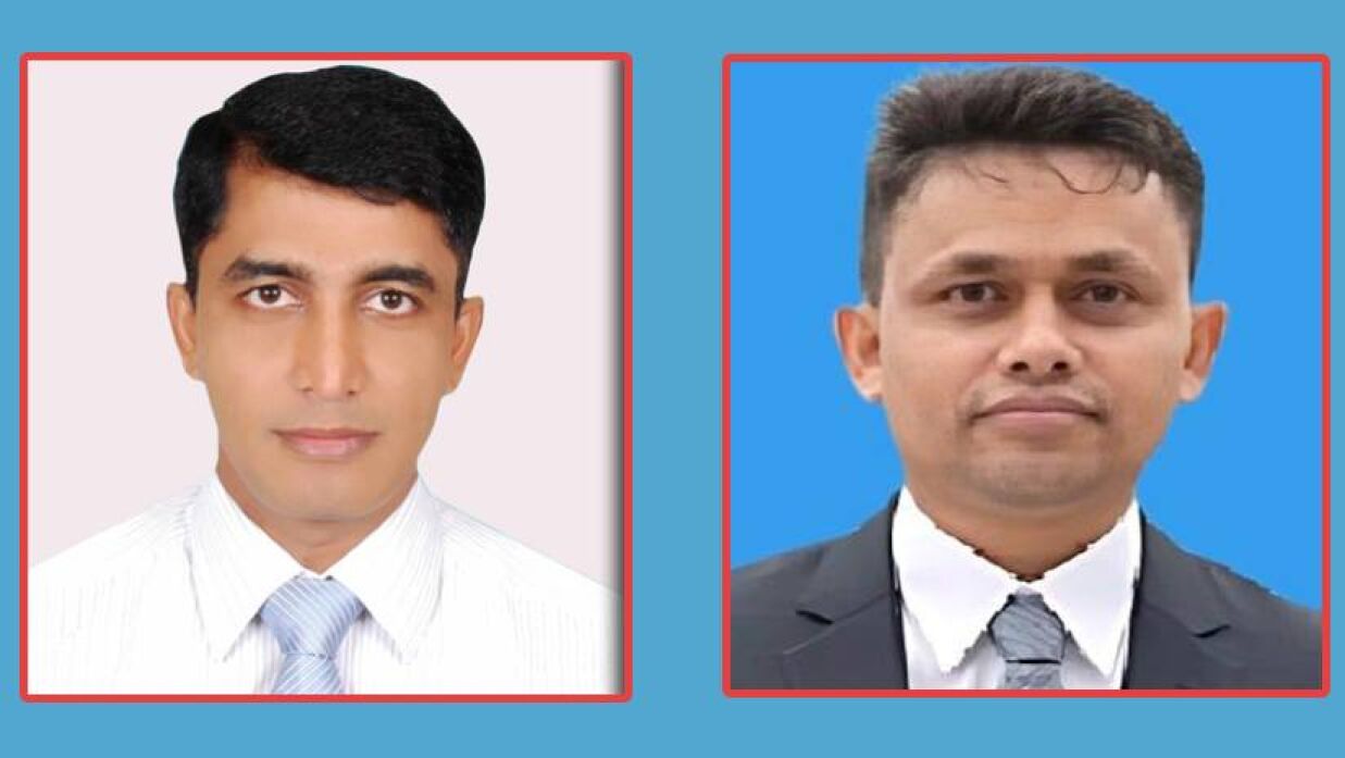 অধ্যাপক ড. বিপ্লব মল্লিক-অধ্যাপক ড. মো. আনিসুজ্জামান