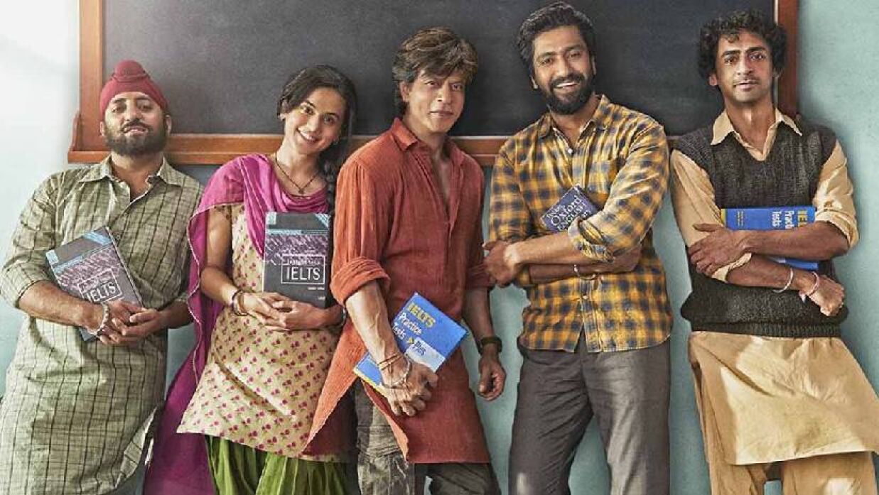 ভারত-বাংলাদেশে একই দিনে মুক্তি পাবে শাহরুখের ডানকি