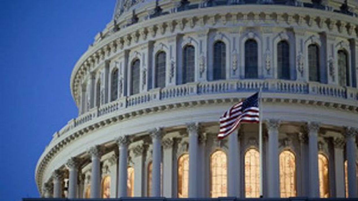 মার্কিন কংগ্রেস