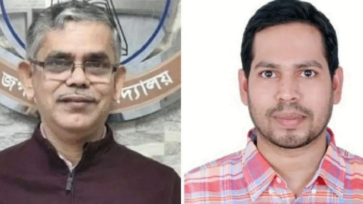 সভাপতি ড. মোহাম্মদ জাকির হোসেন এবং সাধারণ সম্পাদক ড. শেখ মাসরিক হাসান 