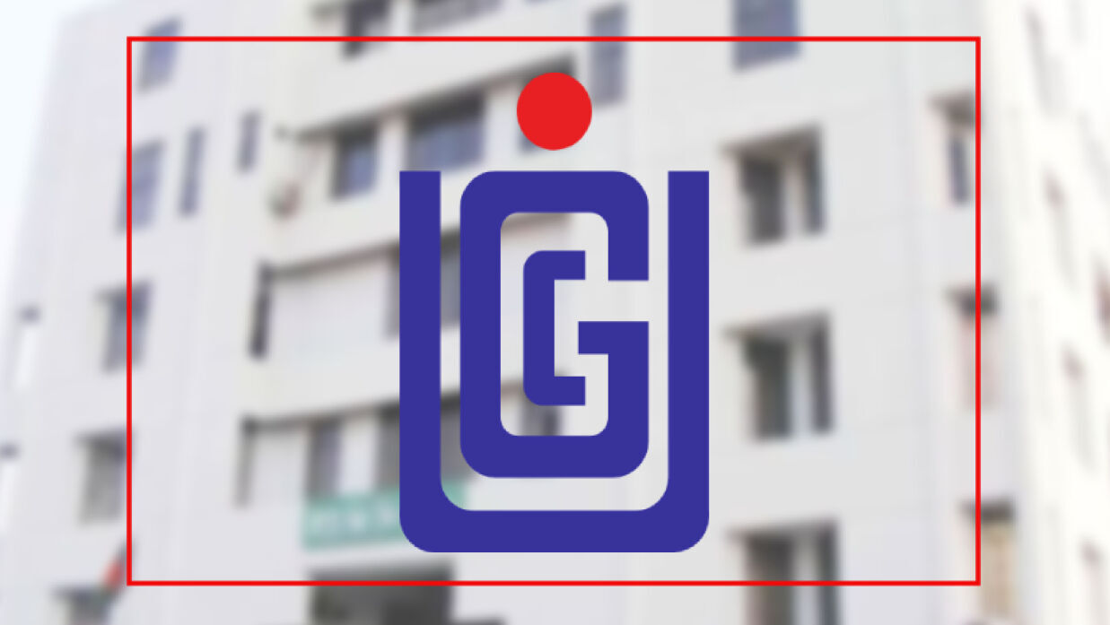 বাংলাদেশ বিশ্ববিদ্যালয় মঞ্জুরী কমিশন