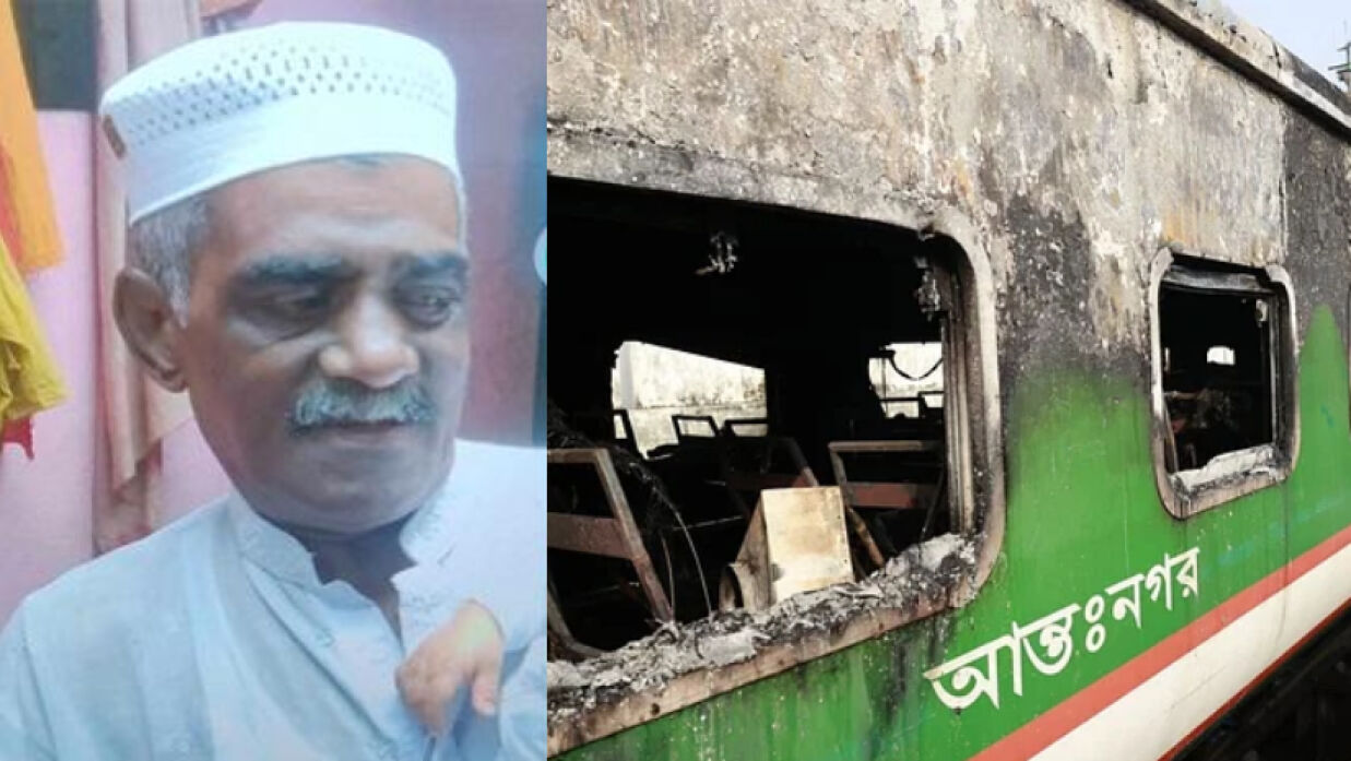 নিহত বিএনপি নেতা আব্দুর রশিদ ঢালী