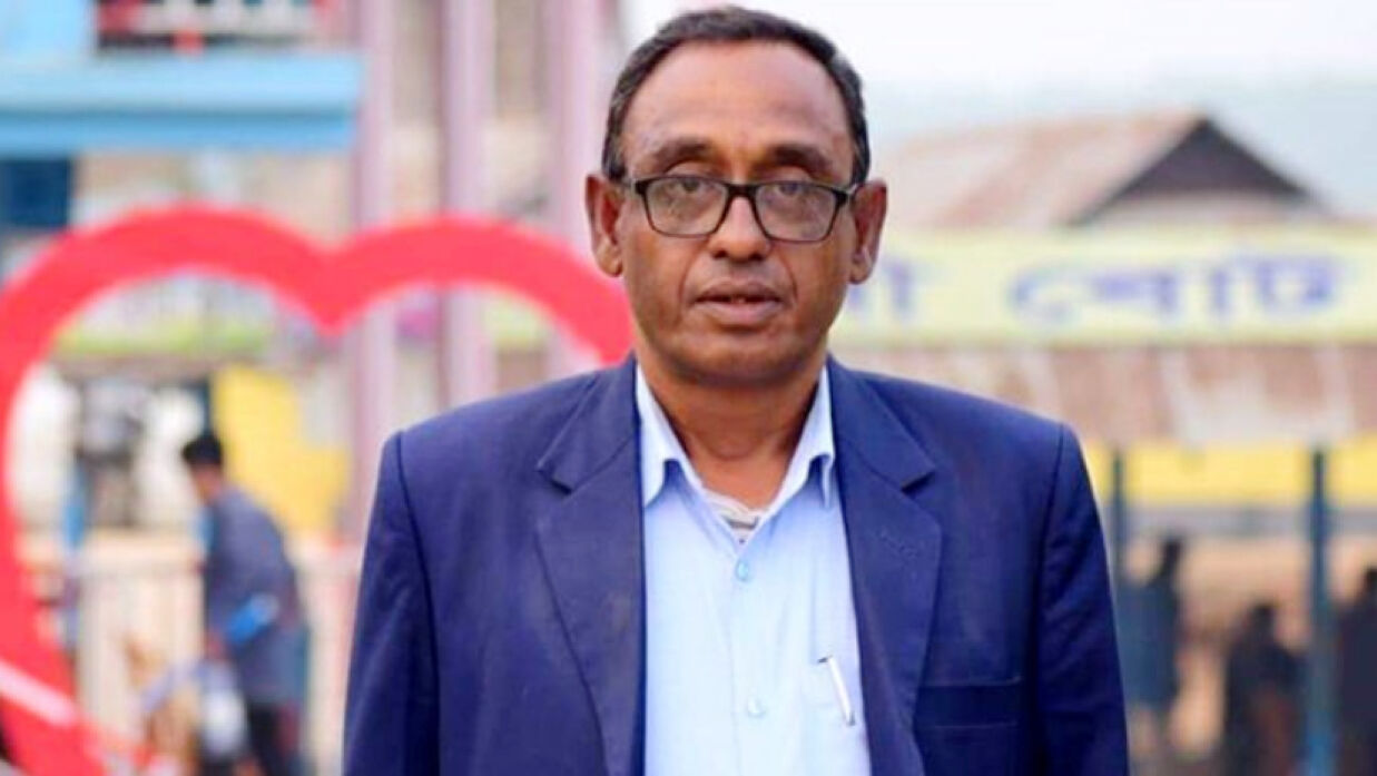 অধ্যক্ষ কামাল আজাদ