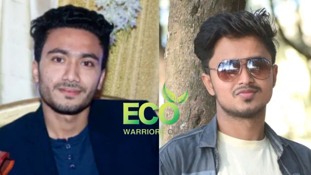 সভাপতি হৃদয় ও সাধারণ সম্পাদক দেলোয়ার