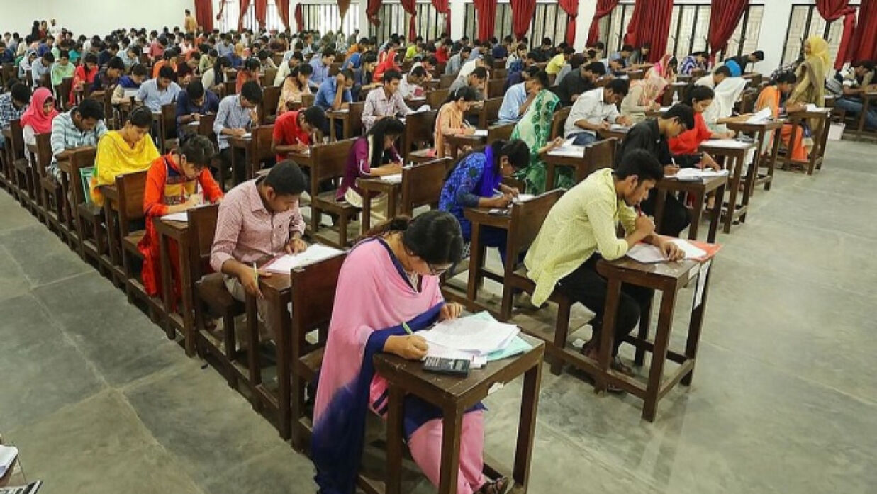 ভর্তি পরীক্ষার্থী