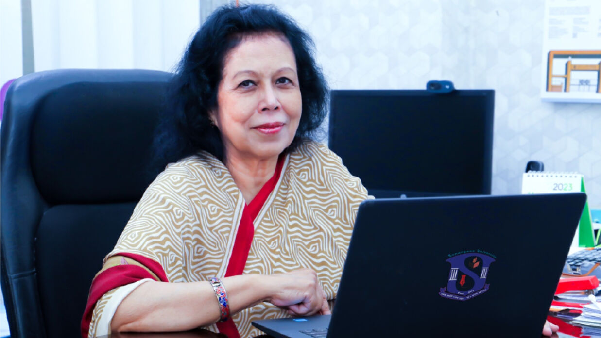 অধ্যাপক শামীম আরা হাসান