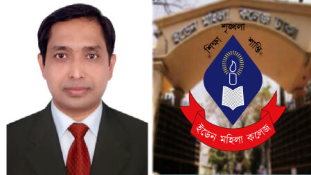 পিএইচডি ডিগ্রি অর্জন করলেন ইডেন কলেজের শিক্ষক আবু সালেহ নোমান