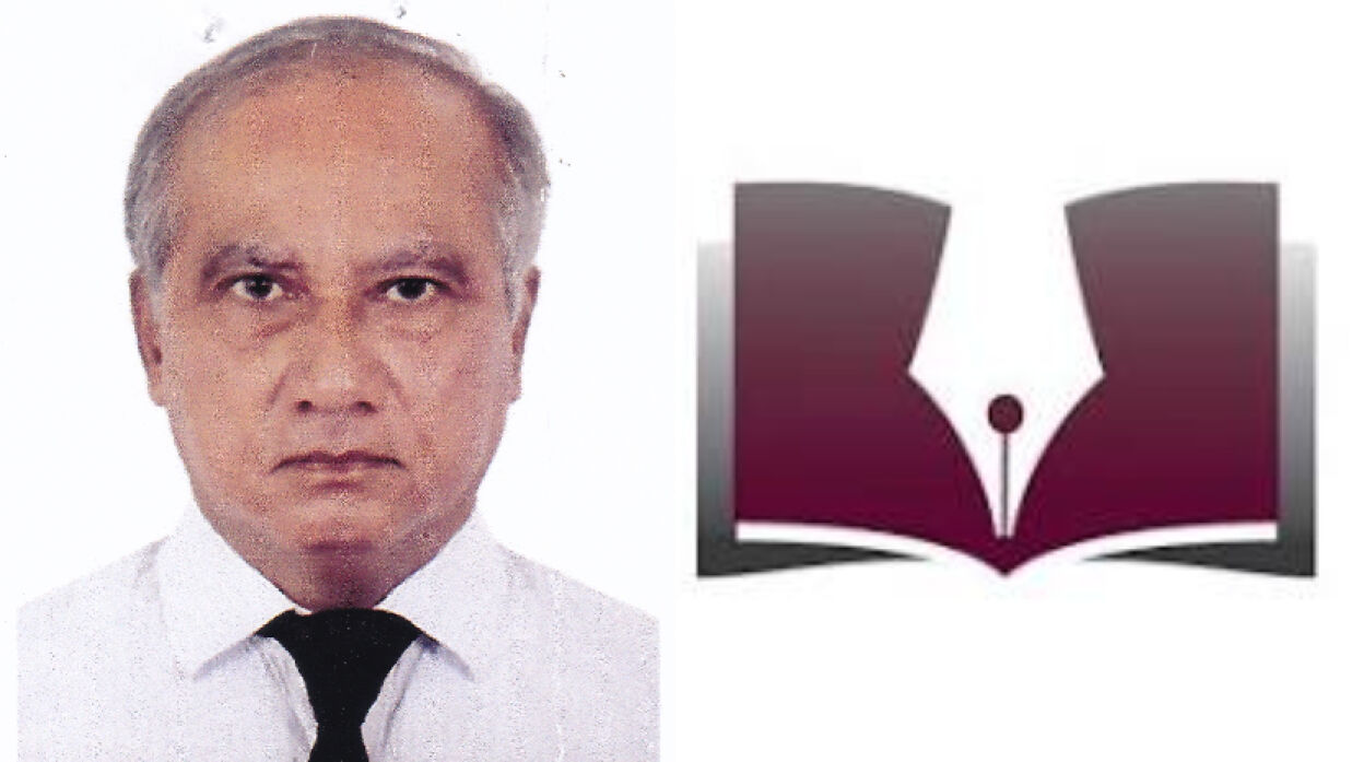 অধ্যাপক ড. এনামুল বাশার ও  ইউনিভার্সিটি অব স্কলার্স’র লোগো