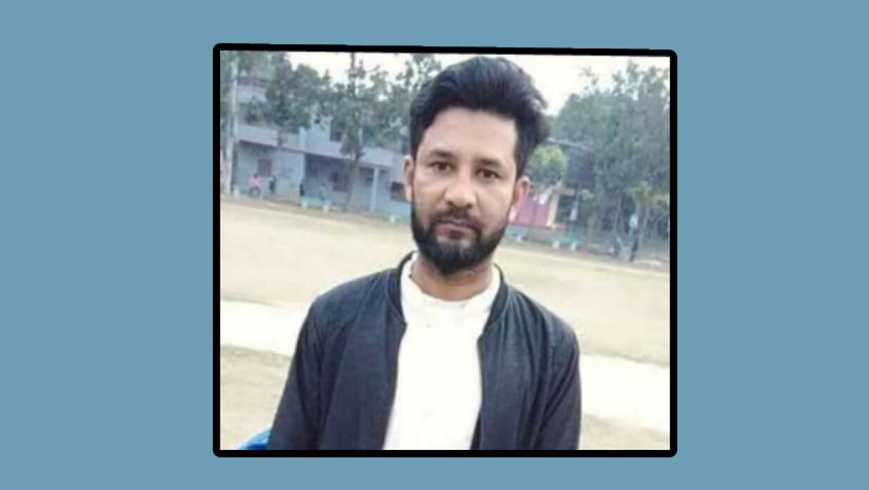 নিহত স্কুল শিক্ষক তারিকুজ্জামান চৌধুরী