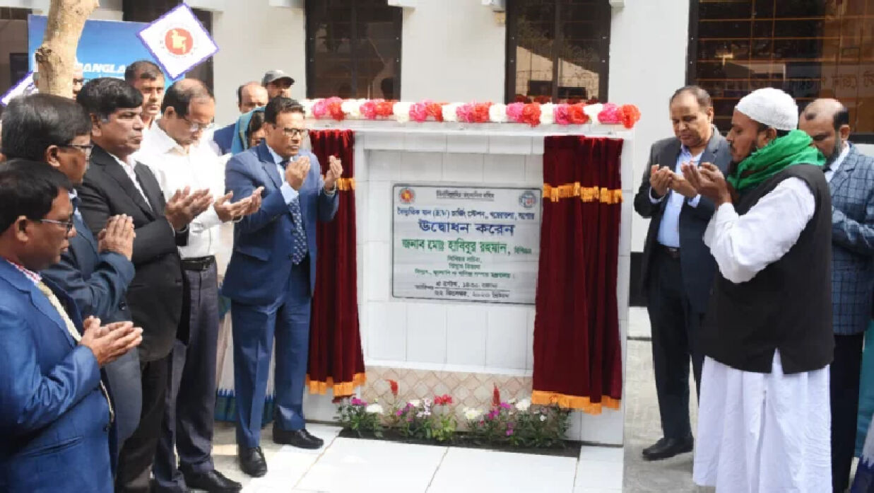 ঢাকার বাইরে প্রথম বৈদ্যুতিক গাড়িচার্জ স্টেশন যে স্থানে উদ্বোধন হল
