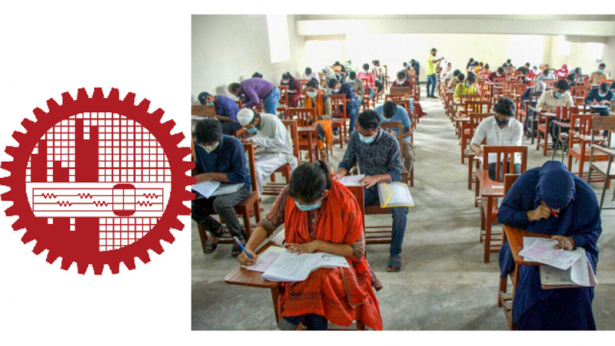 ভর্তি পরীক্ষার্থী ও বুয়েটের লোগো