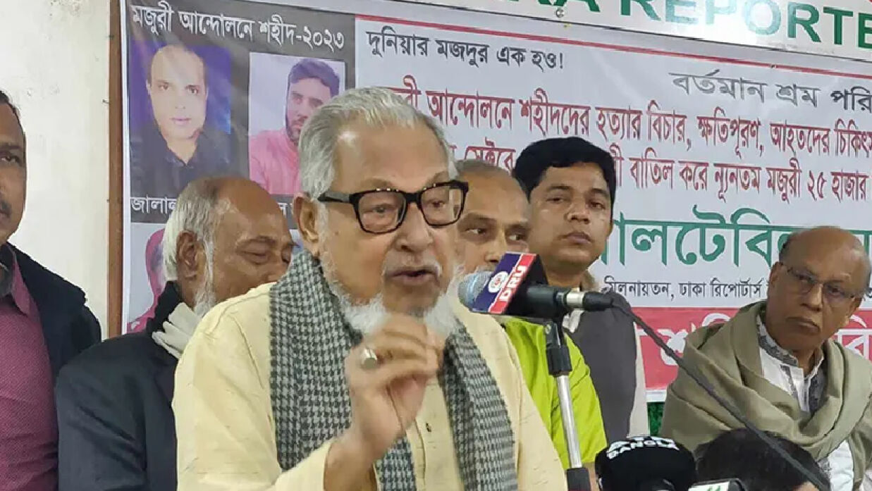 দাবি না মানলে ১ জানুয়ারি থেকে শ্রমিক ধর্মঘটের ডাক এসএসপির
