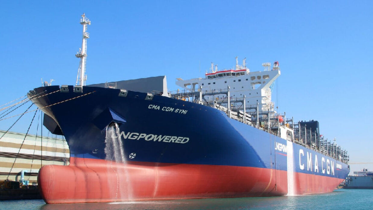 ভারতীয় উপকূলে ইসরায়েলি জাহাজে ড্রোন হামলা