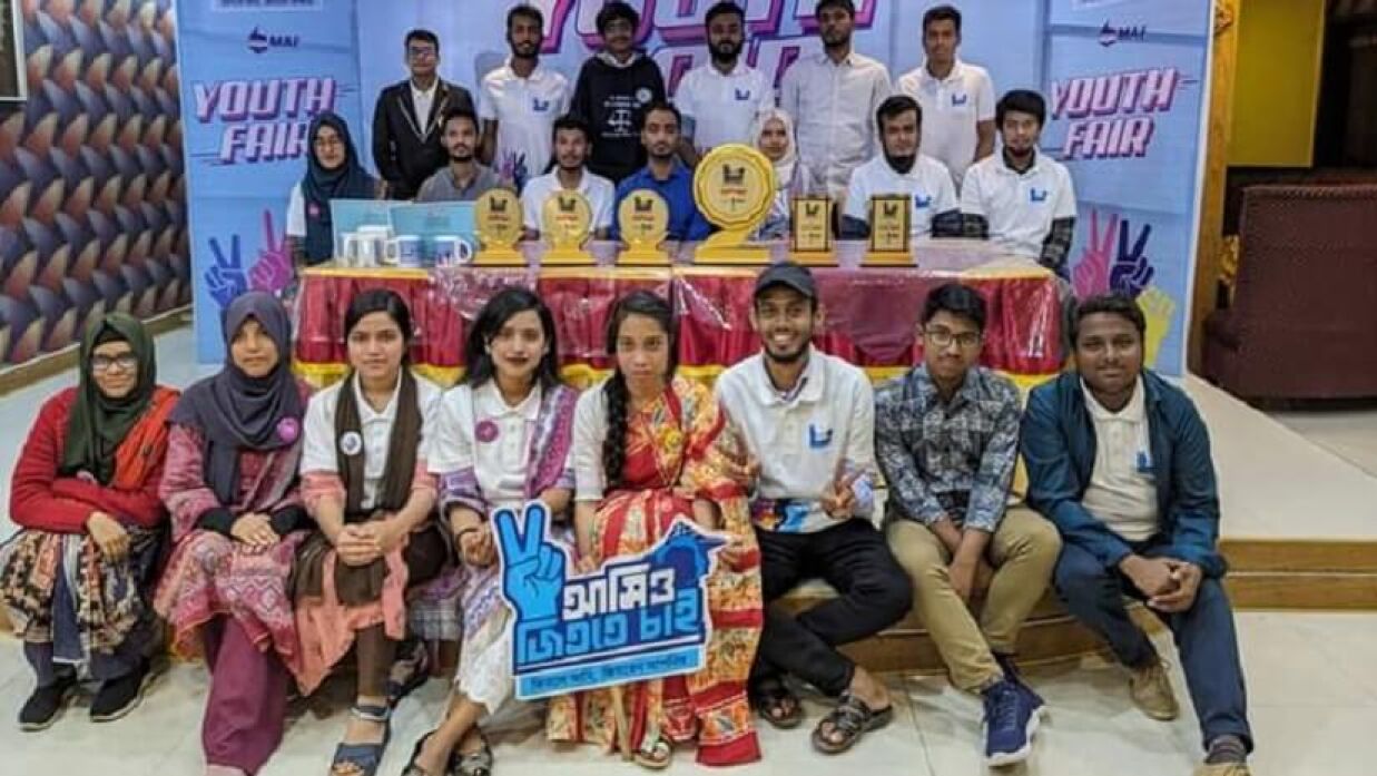 গণতন্ত্র এগিয়ে নিতে রাজনীতিতে মেধাবীদের অংশগ্রহণ বাড়াতে হবে