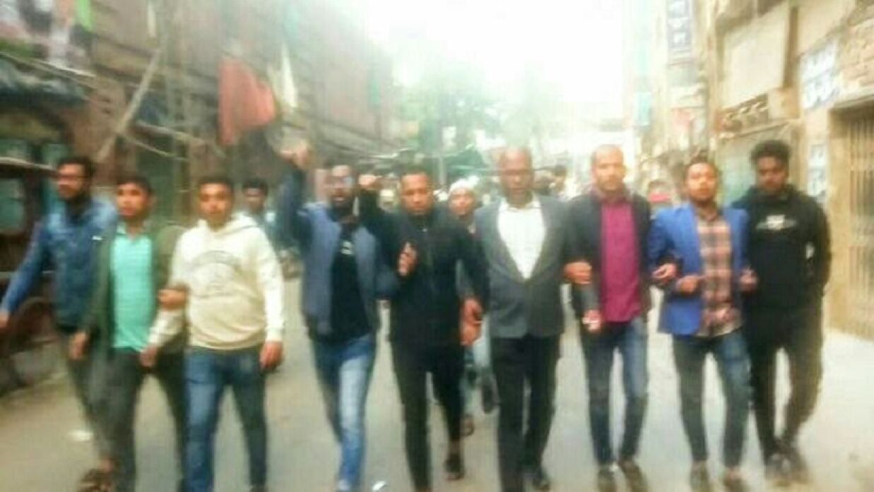 অবরোধের সমর্থনে বিক্ষোভ মিছিল করেন জবি শাখা ছাত্রদলের নেতা-কর্মীরা