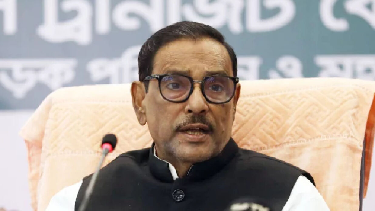 ওবায়দুল কাদের