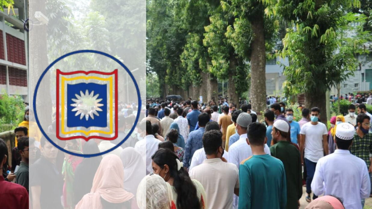 রাজশাহী বিশ্ববিদ্যালয়ে ভর্তি পরীক্ষায় শিক্ষার্থীরা