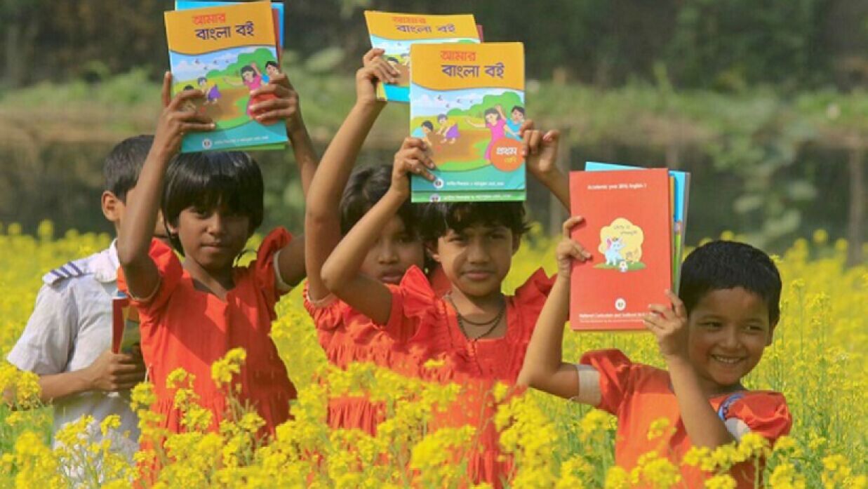 তিন কোটি ৮১ লাখ শিক্ষার্থী পাবে ৩১ কোটি বই