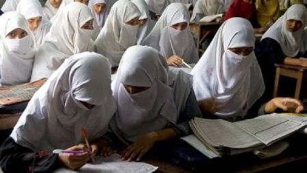 ২০২৪ সালে মাদ্রাসার ছুটির ৬০ দিন, তালিকা প্রকাশ