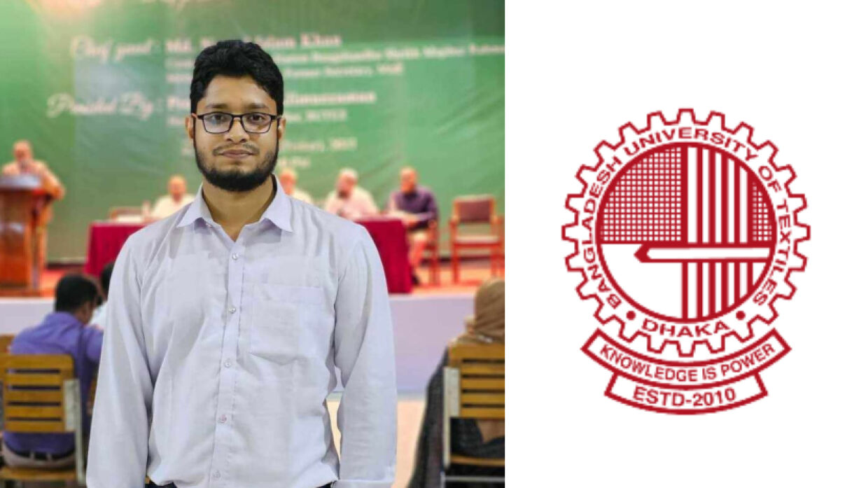 শানিরুল ইসলাম শাউন