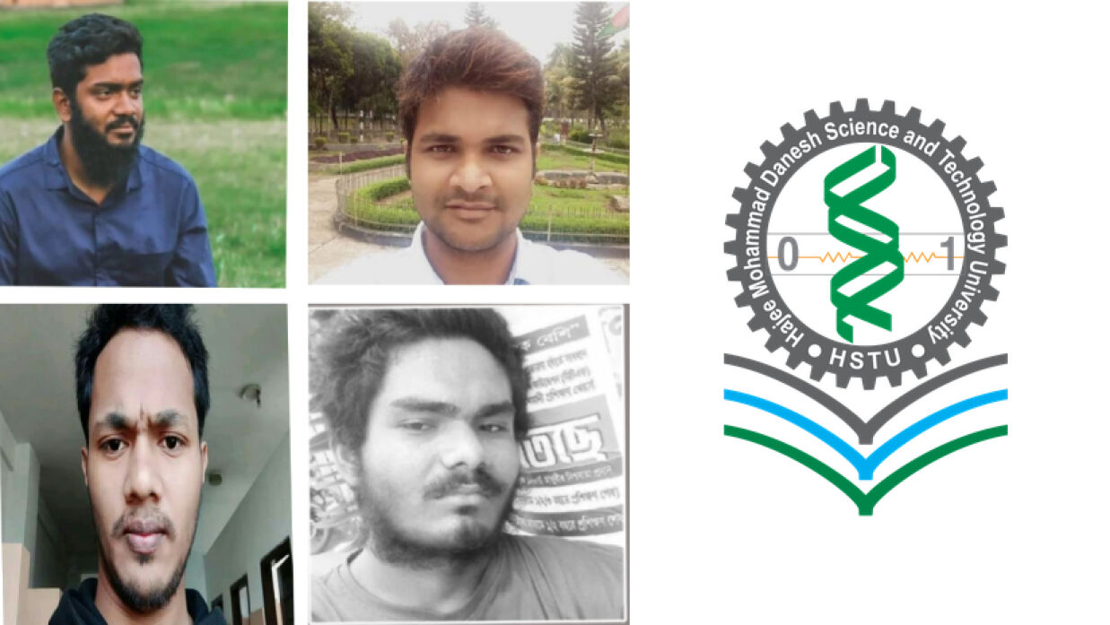 এবছর হাবিপ্রবি হারিয়েছে বেশ কিছু মেধাবী শিক্ষার্থী